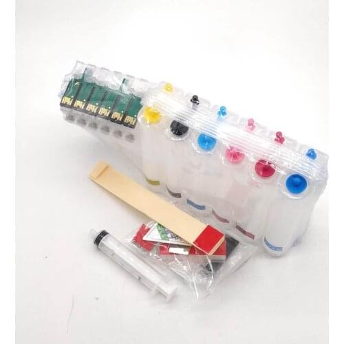 Empty CISS for EPSON R270 R280 R290