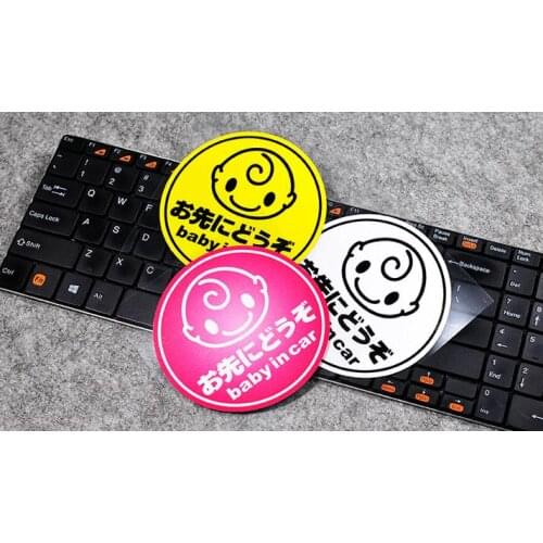 Reflective Baby In Car Sticker Safety Sign Funny Vinyl Stickers Baby On Board For Bike AT Windshield Decals