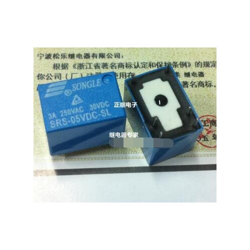 Relay SRS-05VDC-SL 6 feet 3A 250V 4100