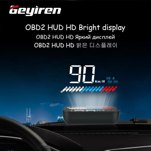 WIIYII GPS M7 HUD Car OBD2 Head Up Display With Lens Hood HUD Windshield Projector Electronic Voltage Alarm System