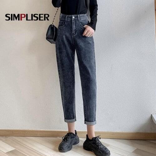 High Street Fashion Women Denim Jeans Pants Grey Female High Waist Harem Pants Plus Size 32 Femme Mom Jeans Trousers Capris 2021
