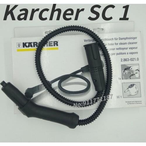 1piece Applicable Karcher steam cleaner accessory SC1 standard accessory extension tube Steam Cleaner Parts
