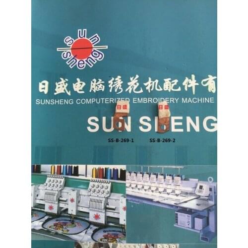 BARUDAN embroidery machine parts Behringer embroidery accessories