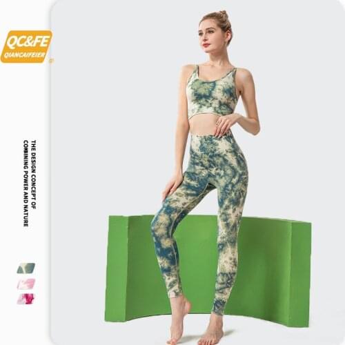 Bra seamless sling underwear printed beauty back European and American fitness pants tie dyed yoga suit 2 piece set women