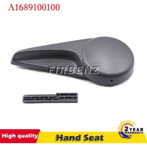 7D88 Hand Seat a Tilt Handle Seat Adjustment Handle Car Auto Seat Adjusting Handle For Mercedes-Benz A-Class W168 A1689100100