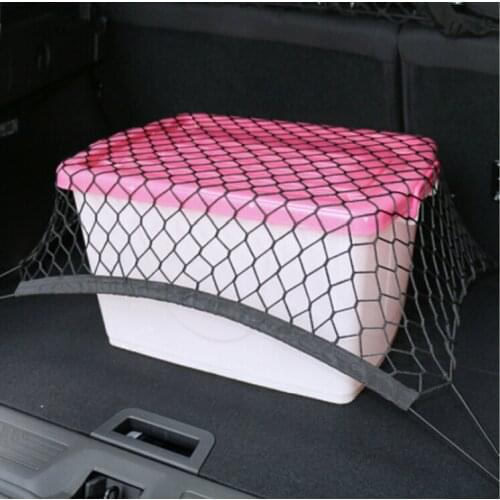 4 HooK Car Trunk Cargo Mesh Net Luggage For Jaguar XF XFL XE XJ XJL F-Pace F pace fpace X761 XJ6 XKR XK8 X320 X308