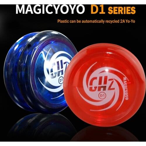 MAGIC YOYO basic type can respond to D1 2A novice beginners swing practice yo-yo classic toy for children birthday gift
