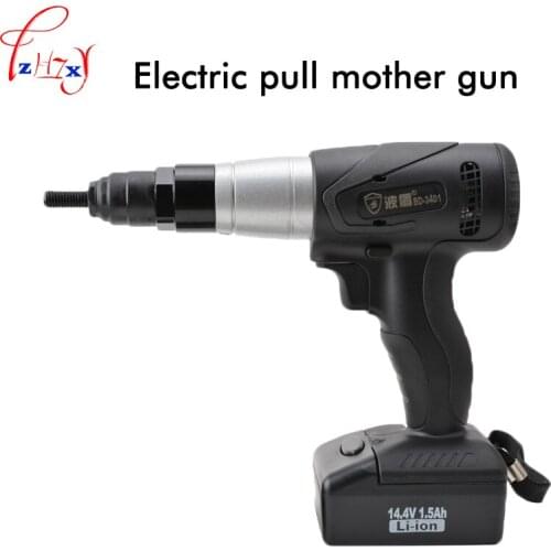 Rechargeable riveted nut gun BD-3401 industrial-grade quality electric pull gun easy riveting tool M6/M8/M10 14.4V