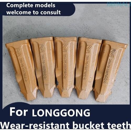 For LONGGONG Excavator bucket teeth wear-resistant mine rock forging bucket teeth young teeth bucket teeth pin tooth root parts