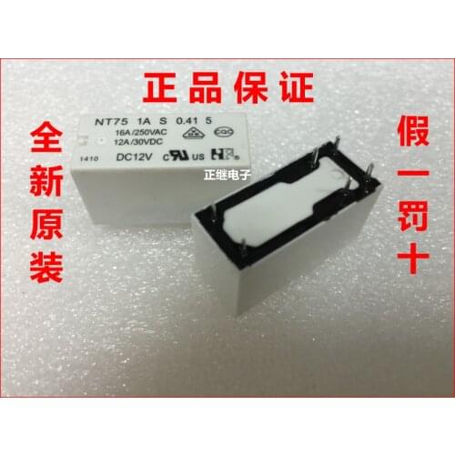 2pcs/lot Relays NT75 1A S 0.41 5 DC12V 6PIN 16A 250VAC