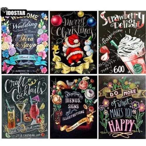 Diamond Painting Full Square/Round Diamond "Text pattern landscape"Pattern Embroidery Cross Stitch 5D Rhinestone Painting