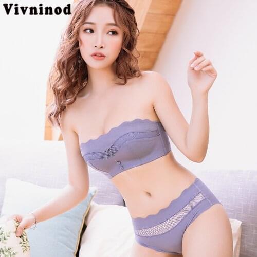 Seamless One-piece Upper Thin 1/2 Cup Wddding Dress Bra Sets Wire Free Lingerie Smooth Surface Solid Color Sexy Push Up Bra Sets