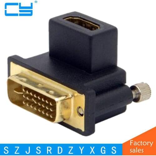 90 Degree UP&Down Angled DVI Male to HDMI Female Swivel Adapter for Computer & HDTV & Graphics Card