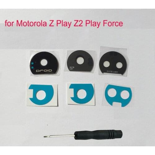 Ueilin Motorola Moto Z2 Force Phone Cases