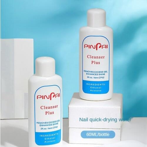60ml Nail Art Cleanser Plus Remover Slip Solution For Poly Nail Gel Enhance Shine Nail Polish UV Gel Remove Liquid Tools