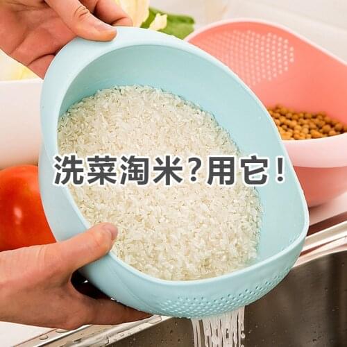 Food Grade Plastic Rice Beans Peas Washing Filter Strainer Green Pink Color Basket Sieve Drainer Cleaning Gadget