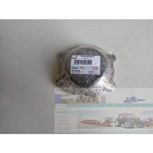 FT800A.41.117, the gear seat for Foton Lovol tractor 80hp tractors