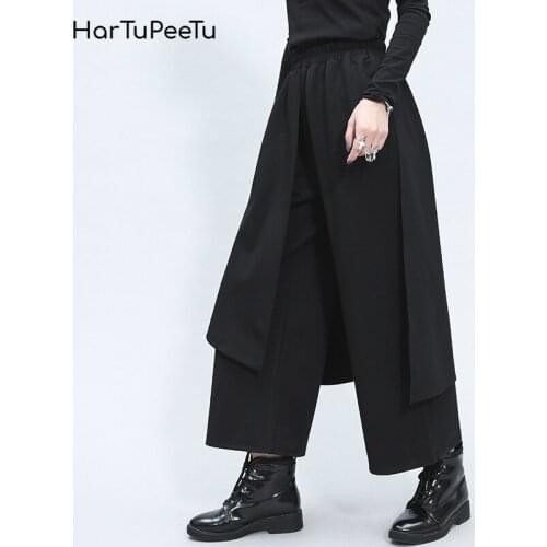 HARTUPEETU Women's Straight Trousers