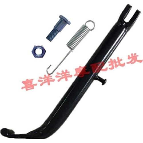 Motorcycle Kickstand Side lining Stands Kick Foot Bracket Set With Spring Bolt Vintage for Honda CG125 CB125 CG CB 125 125cc