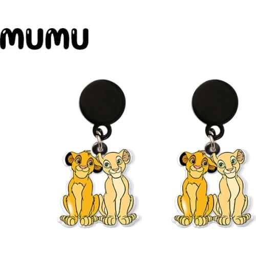2021 New Simba Nana Drop Earring Lion King Earrings Resin Epoxy Handmade Jewelrys