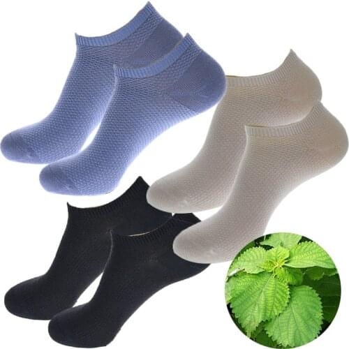 SHISENBU Mens Summer Socks