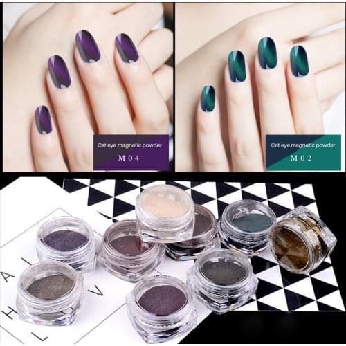 2/3/4/5Pcs Holographic Magnetic Nail Powder Mirror Magnet Nail Art Pigment Powder Dust Shining Glitter DIY Manicure Decoration