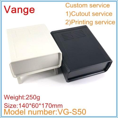 4pcs/lot electronic case housing 140*60*170mm ABS plastic material instrument box diy for router module product