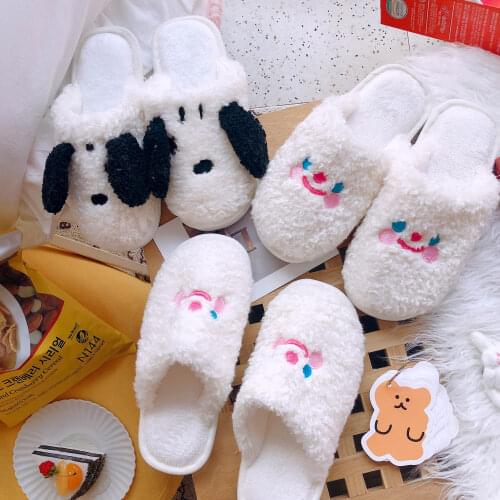 DOGEEK Indoor Cute Smiley face Slippers Warm Gril Plush Kids Furry Dog Winter Warm Non-slip Children Home Slippers Xmas Gift