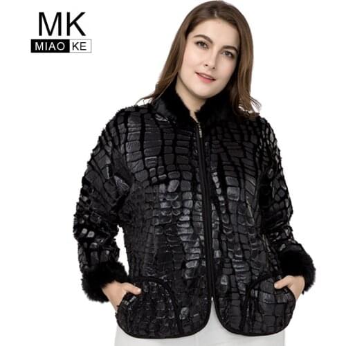 Miaoke Goddess Women's Black Bomber Jackets China