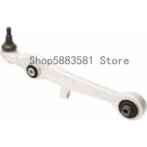 Car Support ARM Vol KSW Age Nau Dis kod awe Stv ATS Pas Sat Elastic Device Front Horizontal Hub Stabilizer