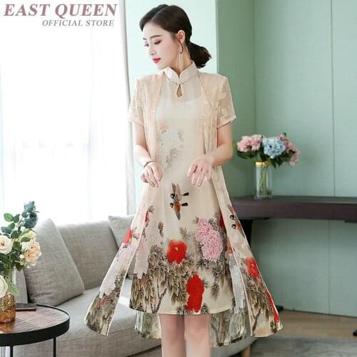 Cheongsam Elegant Chinese Dresses Vietnam Traditional Dress Two Style Qipao Robe Vintage Femme Ao Dai Vietnam Clothing TA1749