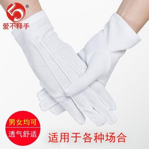 Free Wedding Men's Gloves