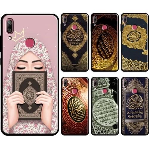 Muslim Surah Ikhlas Islamic The Holy Quran Case For Huawei Y9S Y7A Y5P Y6P 2020 Y5 2017 Y6 Y7 Prime 2018 2019 Nova 2 5T Coque
