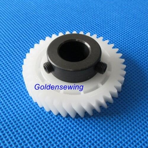 Fits PFAFF 463 563 SHAFT GEAR WITH 2 SCREWS # 91-170 909-92 91-171 104-91