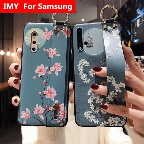 大人的学堂 Samsung Galaxy A30s Phone Cases