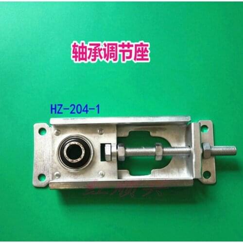 Mask Machine, Planter, Conveyor Belt, Bearing Seat, Tunnel Furnace, Assembly Line, Roller Bearing, Tensioner, Bearing Bore 20