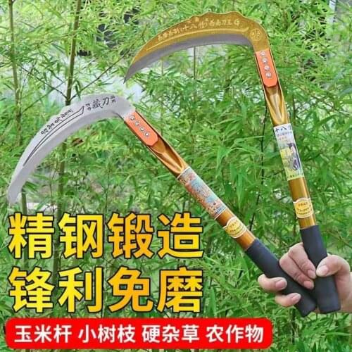 Agricultural mowing open path scythe weeding rice scythe wheatgrass manganese steel scythe wooden handle cutting Philippine gras