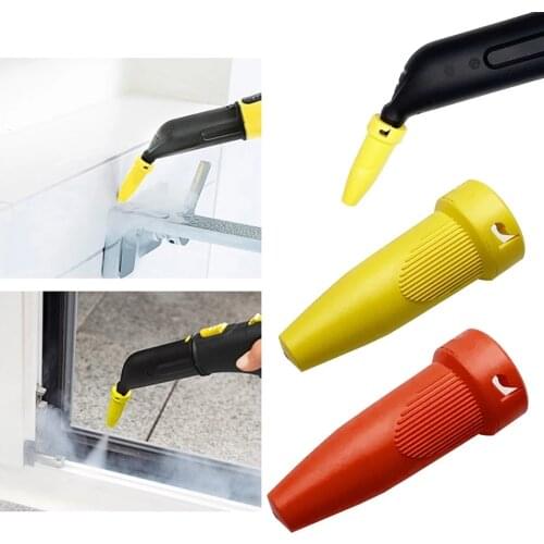 For Karcher SC1/SC2/SC3/SC4/SC5 Steam Cleaner Parts 2pcs Yellow And Red Powerful Sprinkler Nozzle Head Replace Accessories