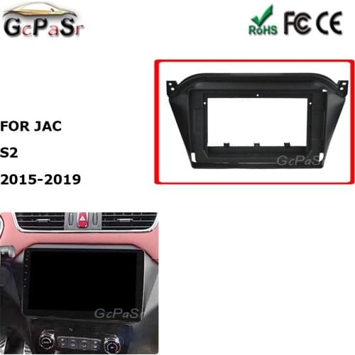 For JAC S2 2015 - 2018 10'' Car Audio Radio Fascia Fit Plate Panel Dashboard Replacement Mount Kit power cable wire