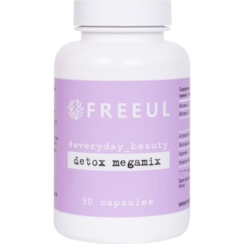 FREEUL 