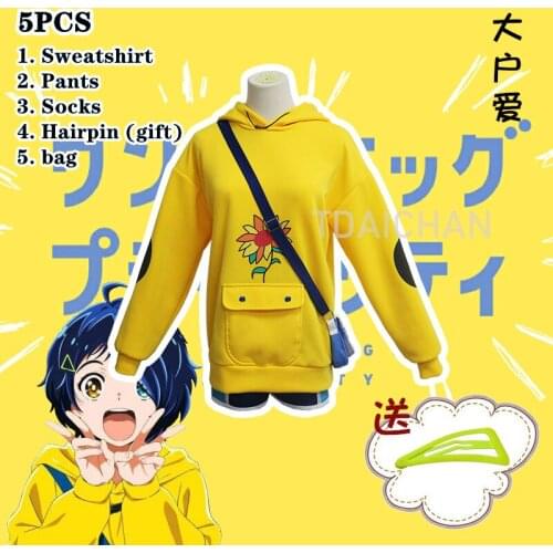 Anime WONDER EGG PRIORITY Ohto Ai Cosplay Costume Casual Yellow Embroidery Hoodie Pullover Coat Pants with Bag Halloween Uniform