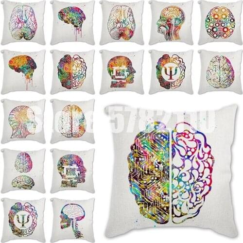Colorful brain Watercolor Pattern Decorative Cushions Pillowcase Polyester Cushion Cover Throw Sofa Decoration Pillowcover