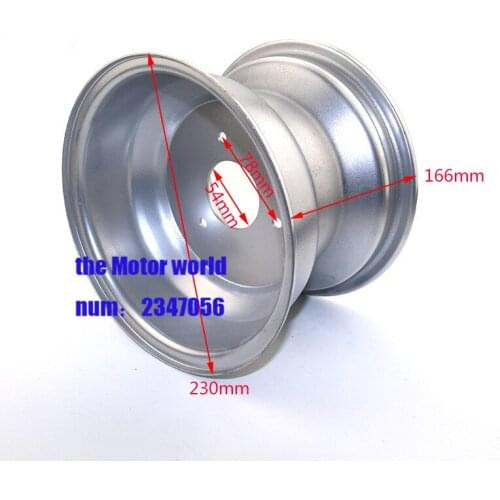 STARPAD For ATV accessories 19X7-8 inch 18 * 9.5-8 inch ring vacuum wheel hub beach Rims