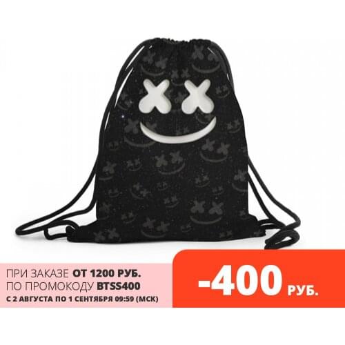 ВсеМайки Expedition Backpacks