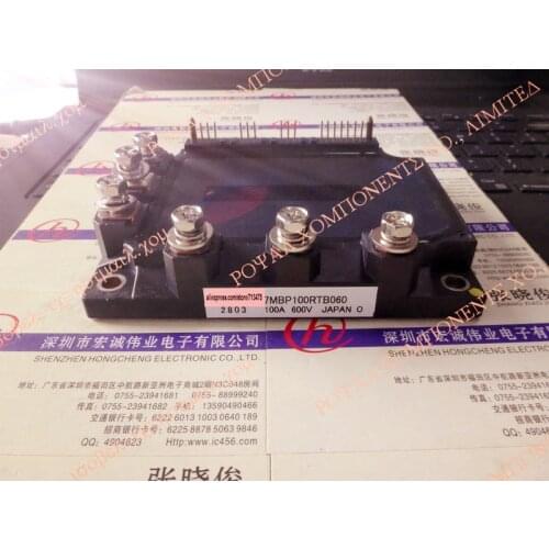 7MBP100RTB060