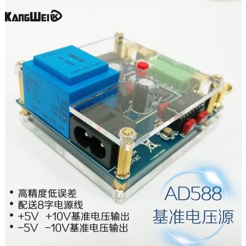 AD588 Voltage Base, DAC Voltage Reference, Power Meter Correction, 220V Power Supply