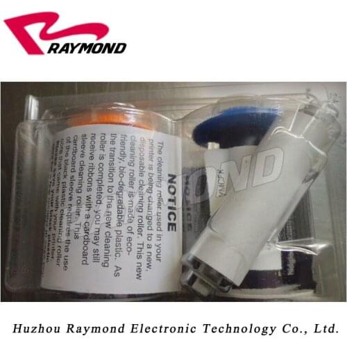 Fargo84061 YMCFK Color UV Ribbon for HDP5000 card printer