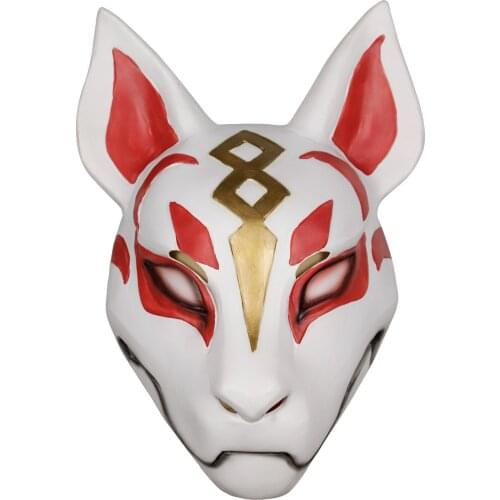 Fox Drift Mask Part Of The Drift Skin Outfit Fox Drift Mask Cosplay Mask Props Costume Headgear