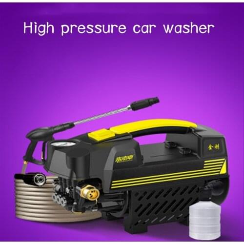 High-Pressure Car Washing Machine Home Use 220V Car Brush Water Pump Automatic Portable washing machine
