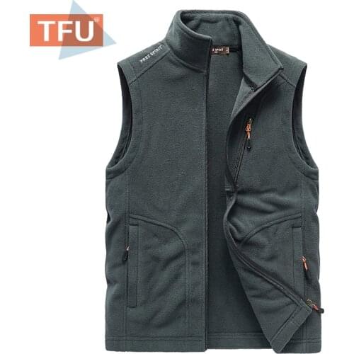 TFU Fleece Vests China